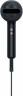Фен Beurer HC35 2000 Вт черный
