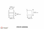 Arizona b:rattan, Кресло (2шт.), антрацит (2 подушки) Arizona b:rattan, Кресло (2шт.), антрацит (2 подушки)