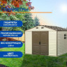 Пластиковый сарай WoodSide (30214-4) Пластиковый сарай WoodSide (30214-4)