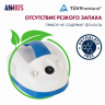 Ингалятор компрессорный AMNB-501 Ингалятор компрессорный AMNB-501